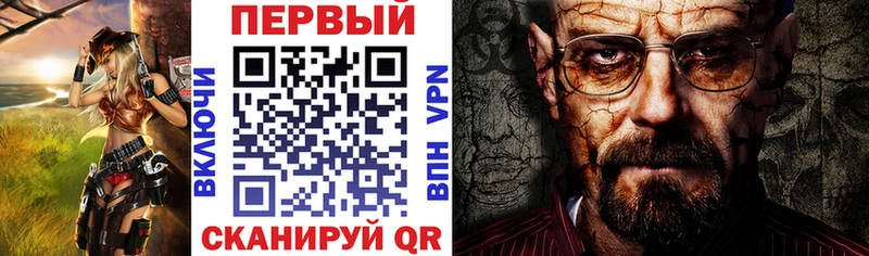 гидра tor  Ярославль  Амфетамин VHQ  купить закладку 