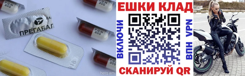 блэк спрут как войти  Ярославль  Ecstasy MDMA 