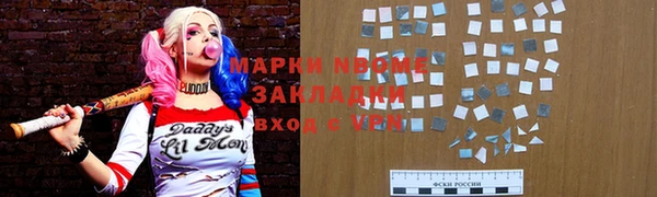 марихуана Абдулино
