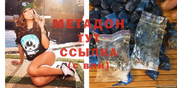марки lsd Лиски