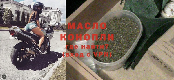 марихуана Абдулино