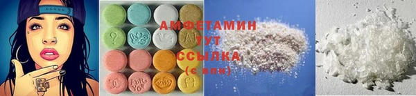кокаин Алексеевка