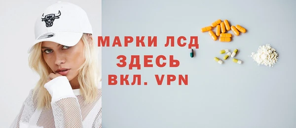 кокаин Алексеевка