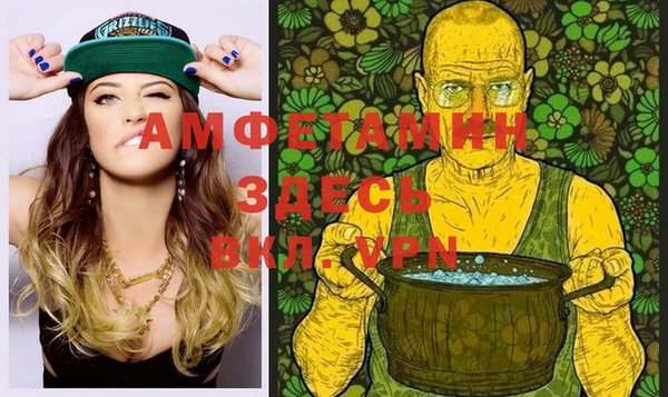 марихуана Абдулино
