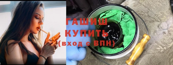 герыч Алзамай