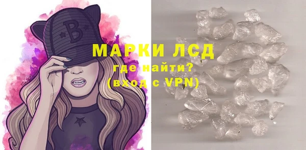 2c-b Абаза