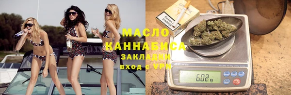 амф Алексин