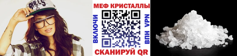 гидра вход Ярославль Мефедрон мяу мяу сколько стоит