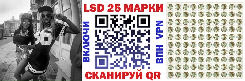 купить наркотик  ссылка на мегу зеркало  Марки NBOMe 1,5мг  Ярославль 